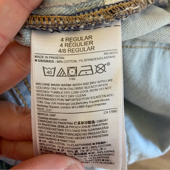 GAP Jeans - Like New! - Picture 5 of 5